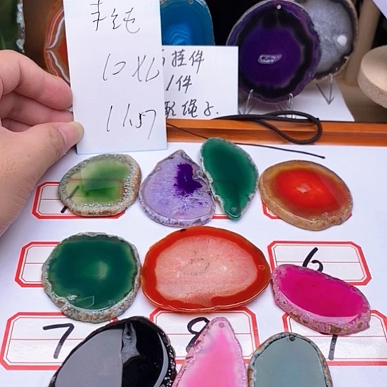 李***0玛瑙/玉髓颈饰合金