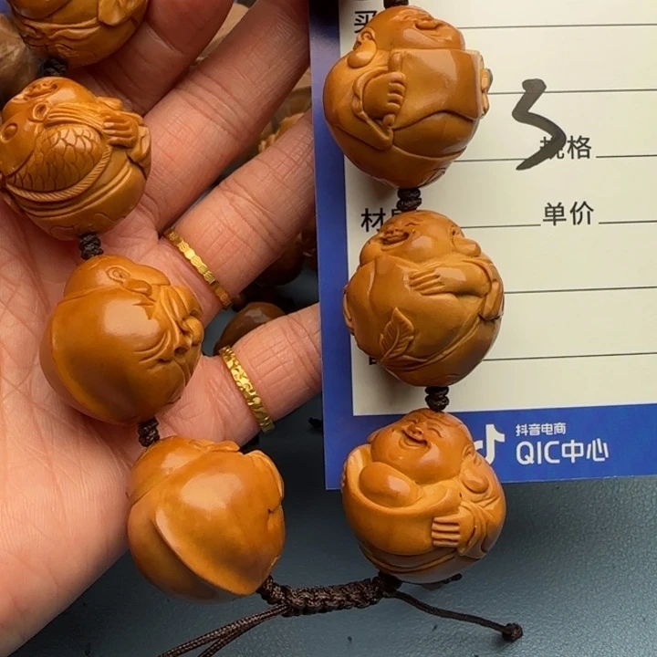 M***卜橄榄核手串橄榄核