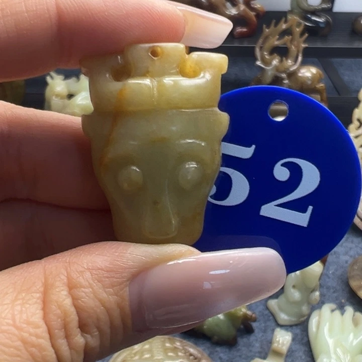 和田玉未镶嵌挂件