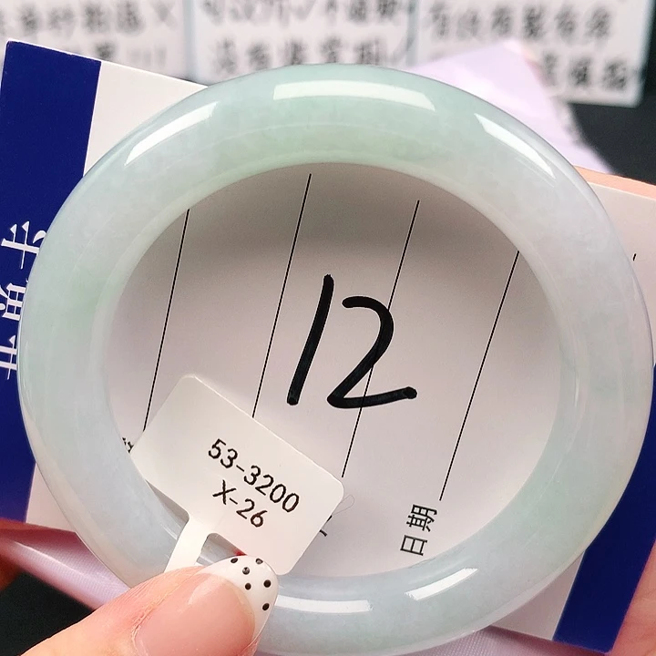 未镶嵌手镯翡翠天然缅甸a货翡翠