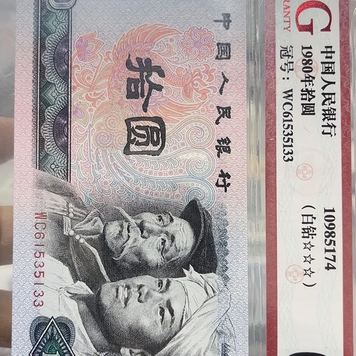 英****10白钻61535133………….