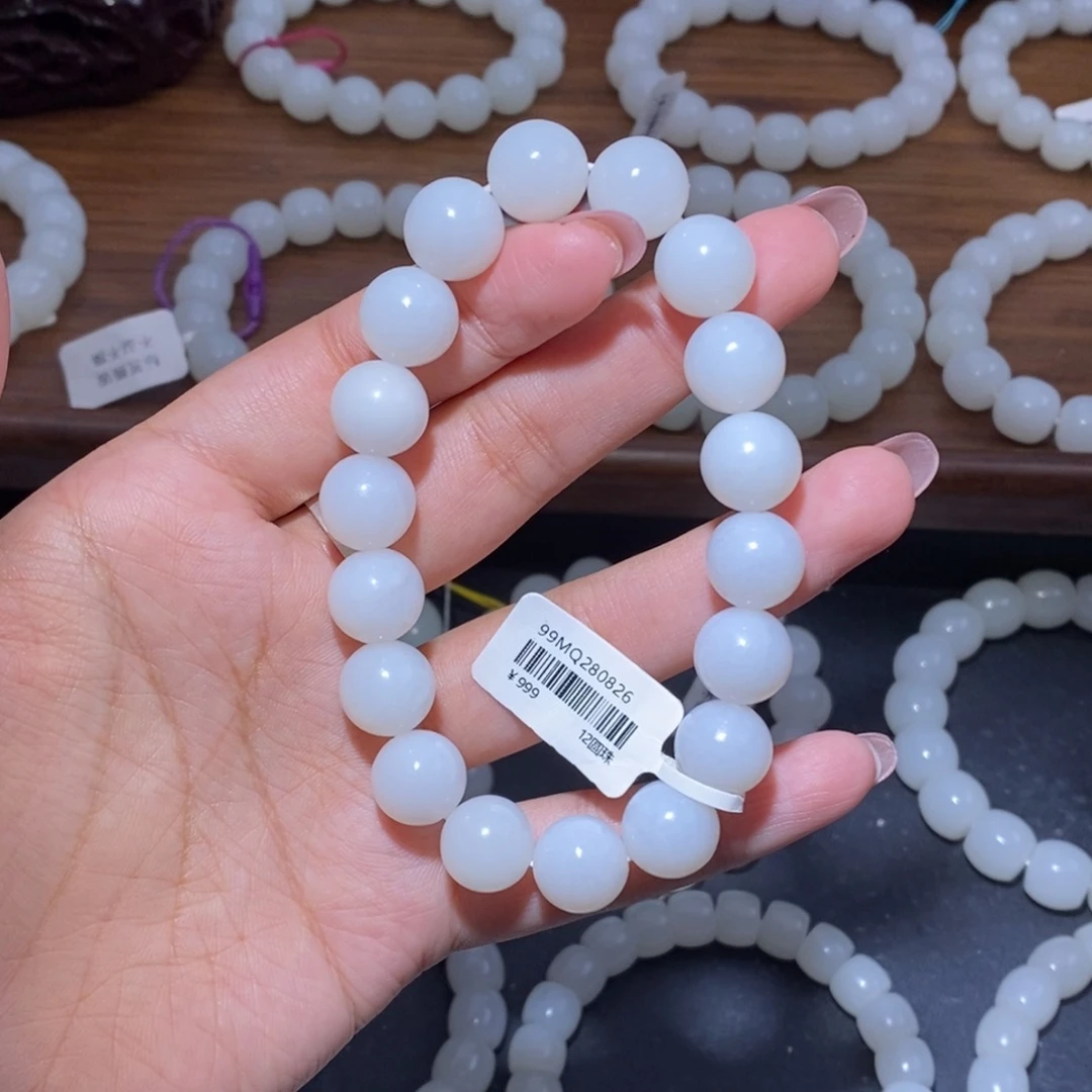 和田玉未镶嵌手链12圆珠