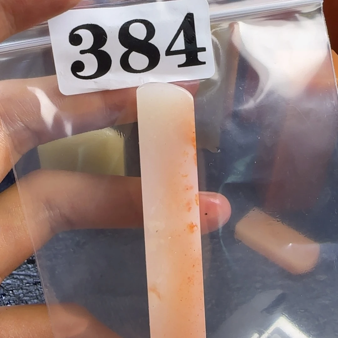 老挝石D****Nmmmmmmm