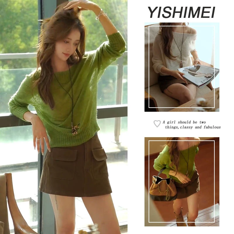 2025年秋季新款宽松显白复古一字肩长袖针织上衣高腰工装短裙套装