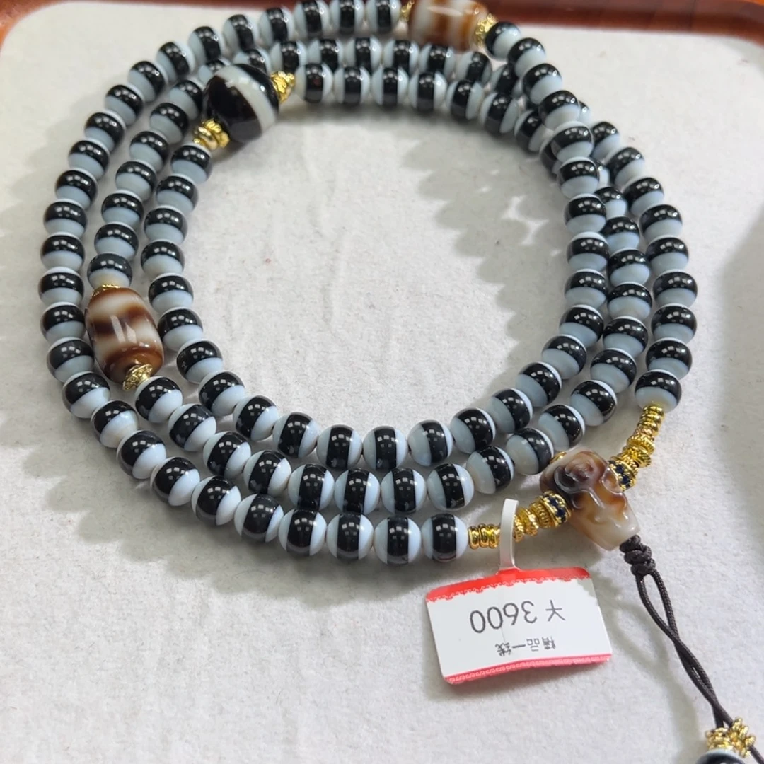 玛瑙/玉髓合金手链