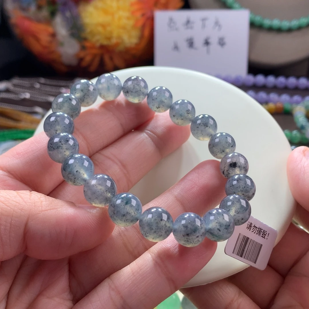 翡翠手链未镶嵌卡10冰乌鸡手串