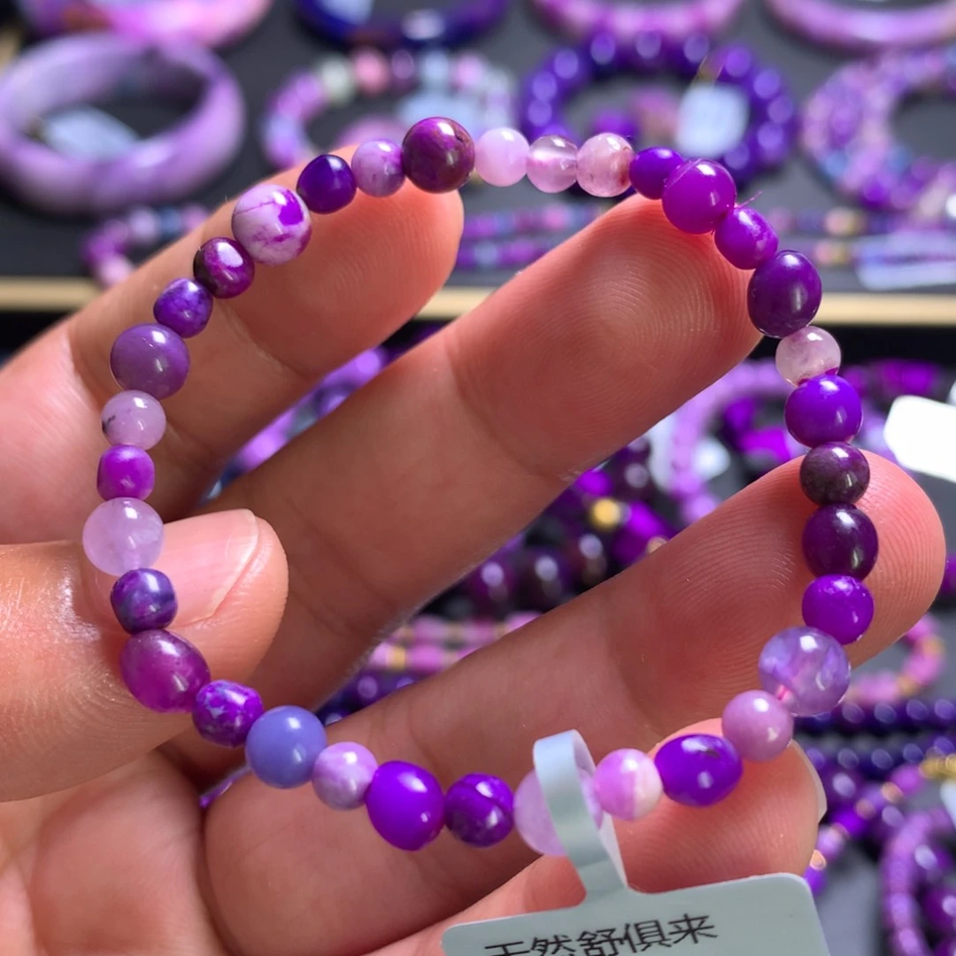 未镶嵌苏纪石（舒俱来）手串定金2400