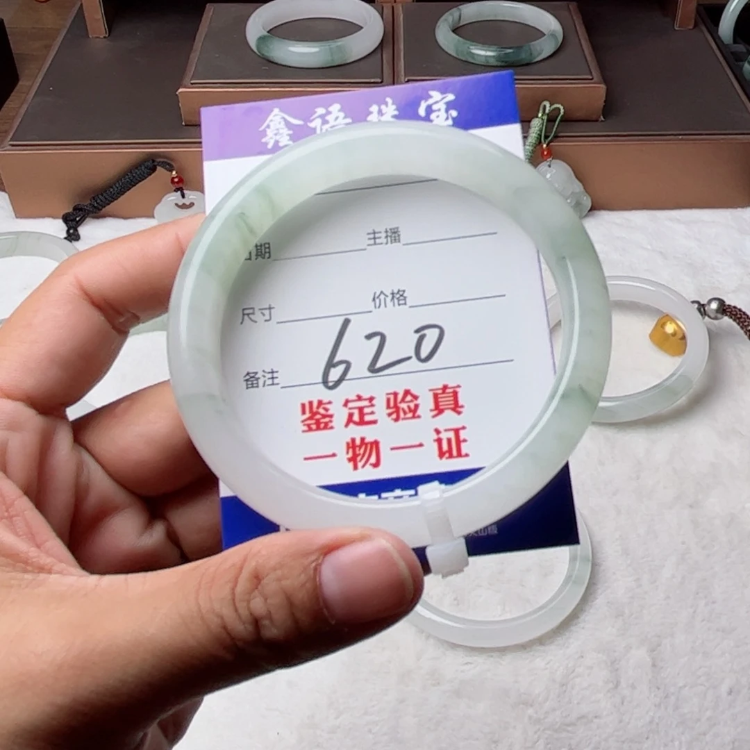 石英质玉手镯未镶嵌歌****爱