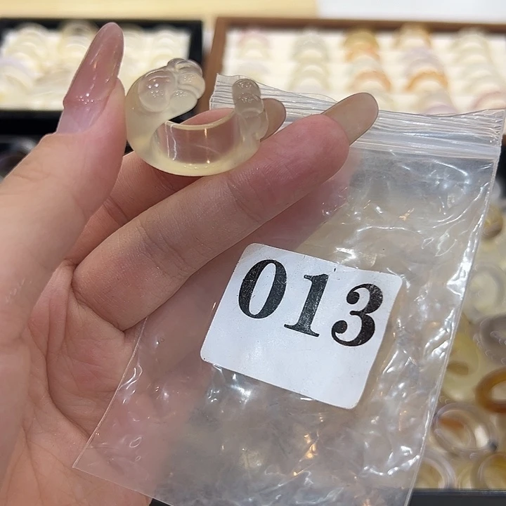 玛瑙/玉髓合金戒指13港15