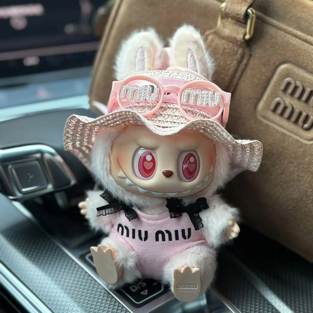 奶兔泡泡毛绒绒屋直播下单链接