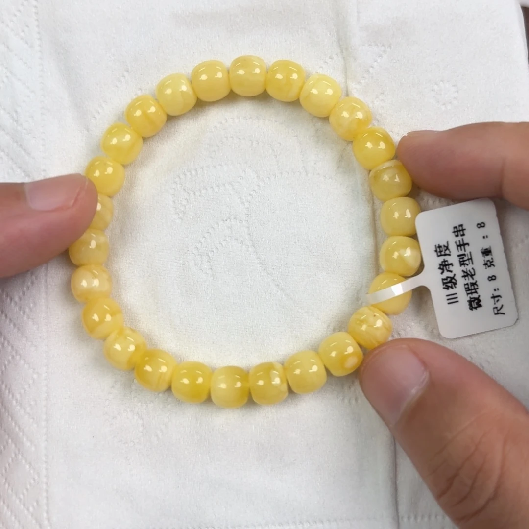 琥珀未镶嵌裸石1530000000