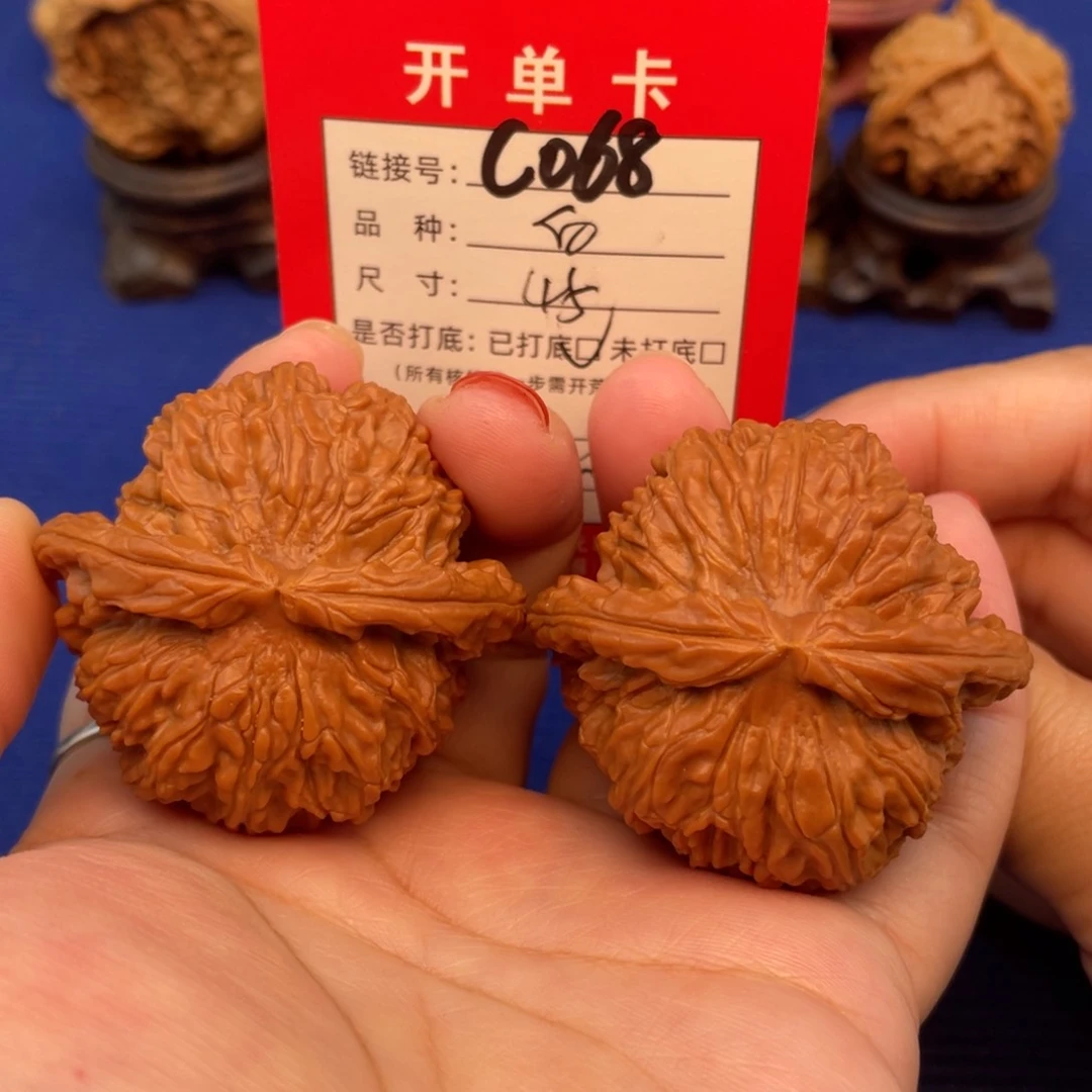 吊坠文玩核桃文玩