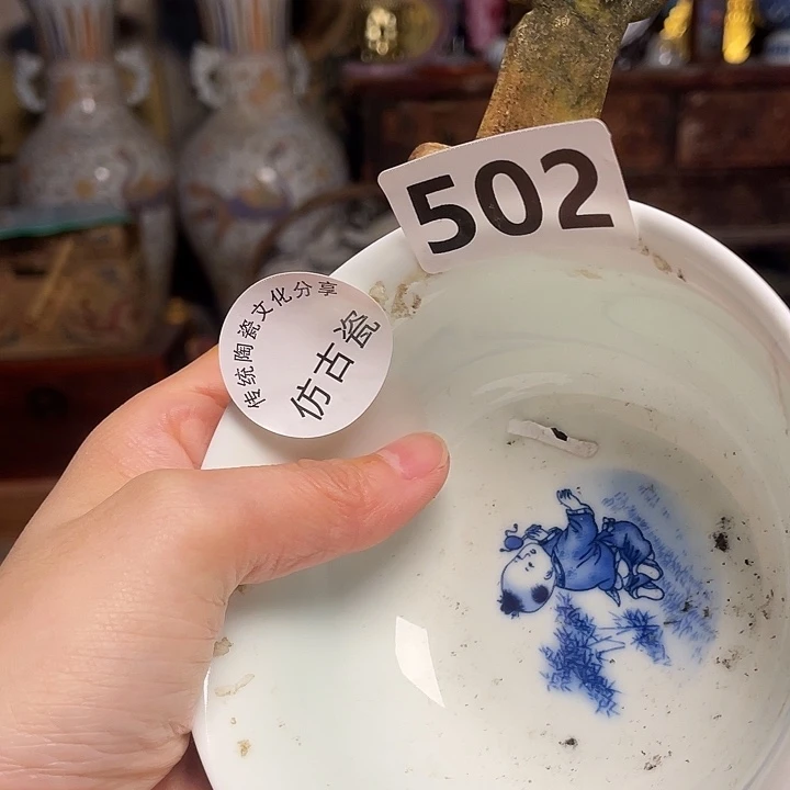 瓷瓷瓷瓷瓷瓷瓷瓷瓷