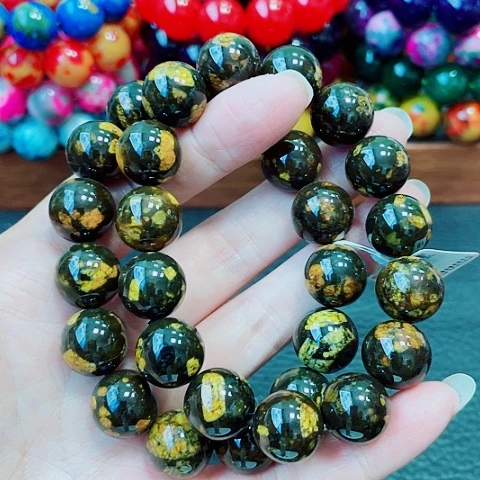 玛瑙未镶嵌手饰黄极参14