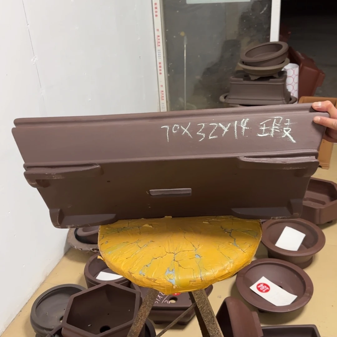 紫砂花盆呜呜呜呜