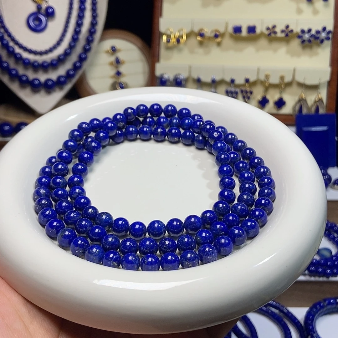 未镶嵌青金石特漏 天然 108佛珠(精品)7.7+