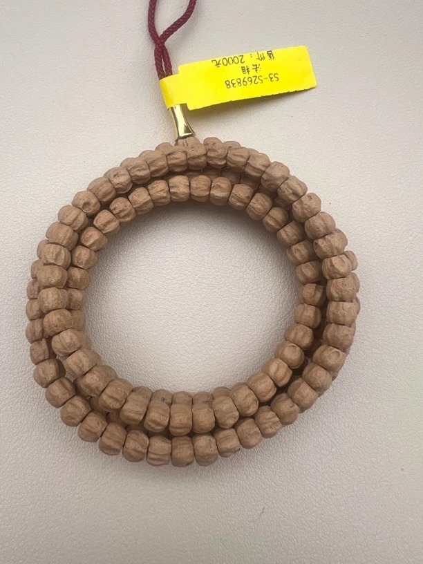 柒两文玩/柏香籽（法相/S3)热振原桩满鬼满坑多棱龙脊