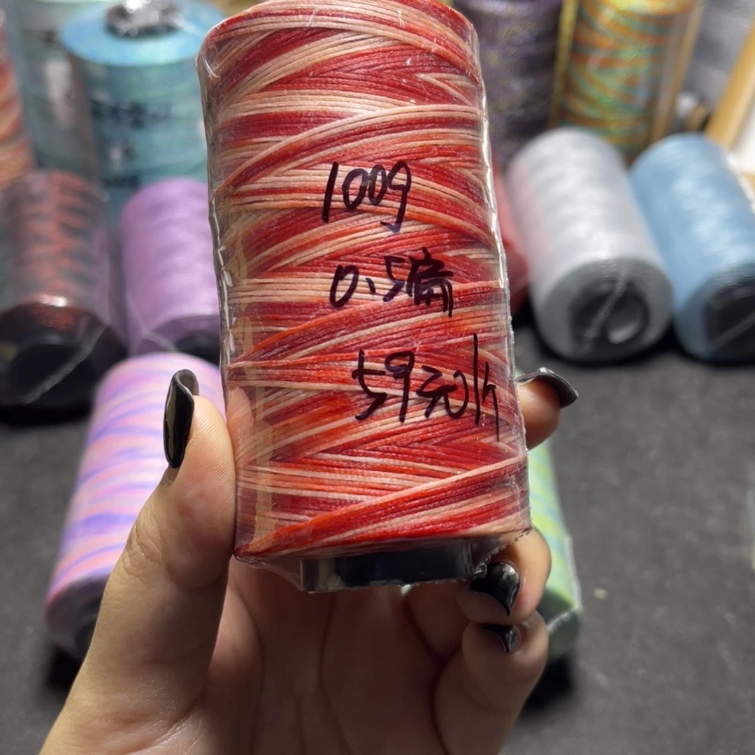 腈纶0.5段染扁蜡100g野玫瑰