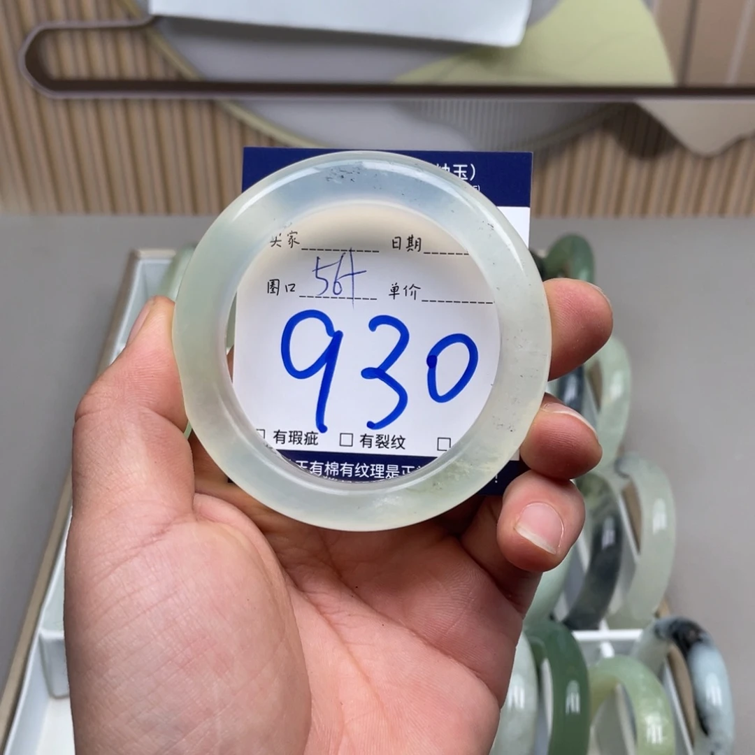 岫玉手镯手镯未镶嵌