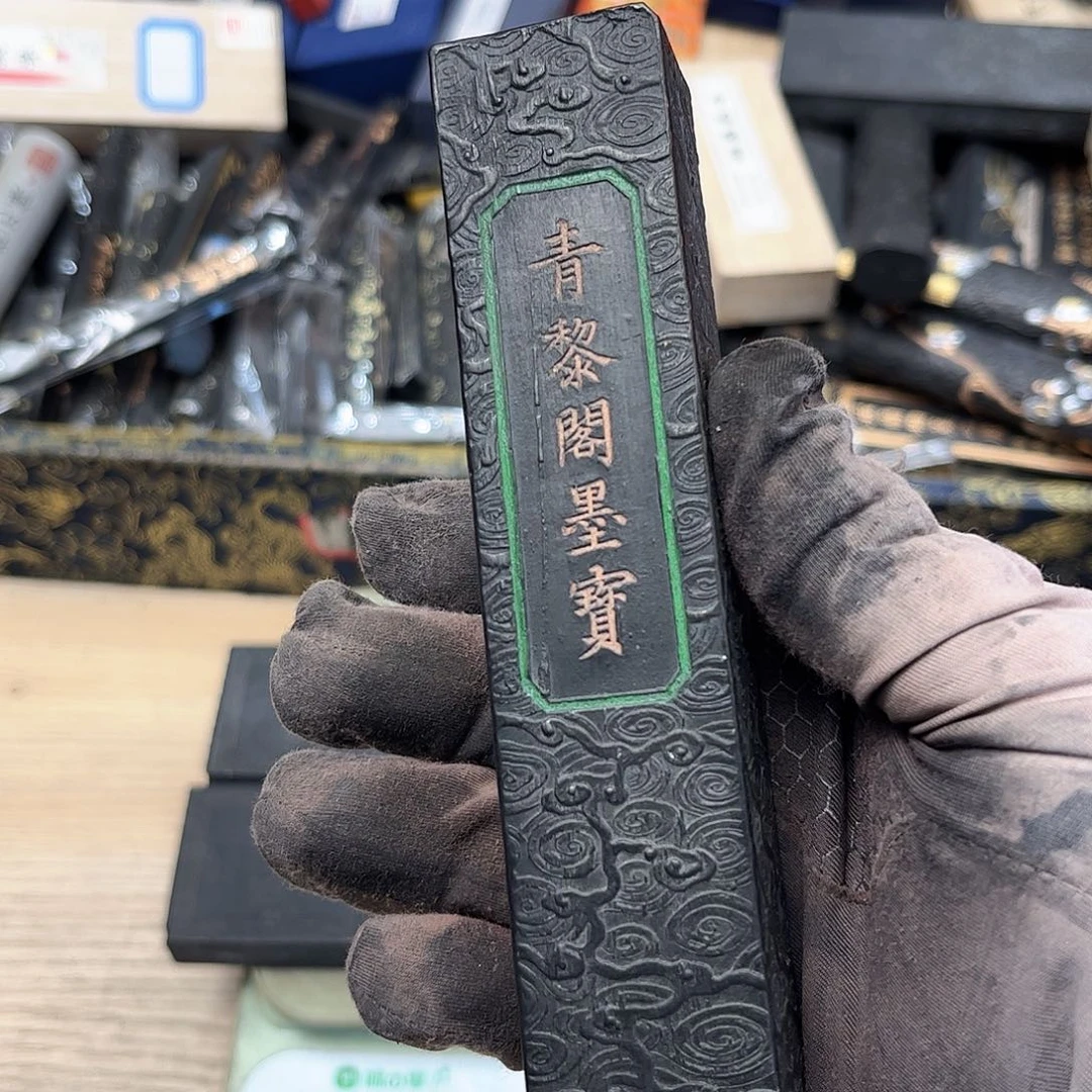 哈哈哈哈哈刚刚1条