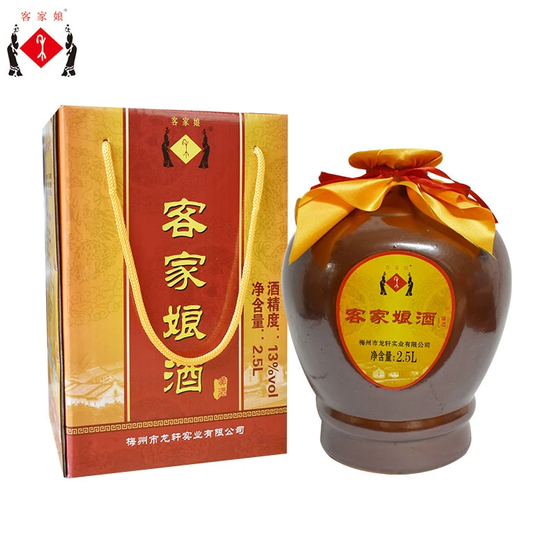 客家娘酒梅州特产糯米酒黄酒米酒月子酒2.5L广东省顺丰包邮