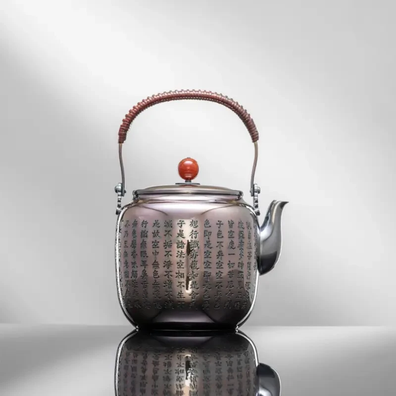 呆坐 | 錾刻心经玄紫提梁壶 纯手工容量290ml 茶具泡茶壶家用功夫