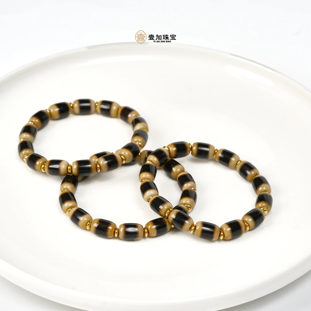 壹加师姐|手工设计药师玛瑙手串多样性发货发一个1866J