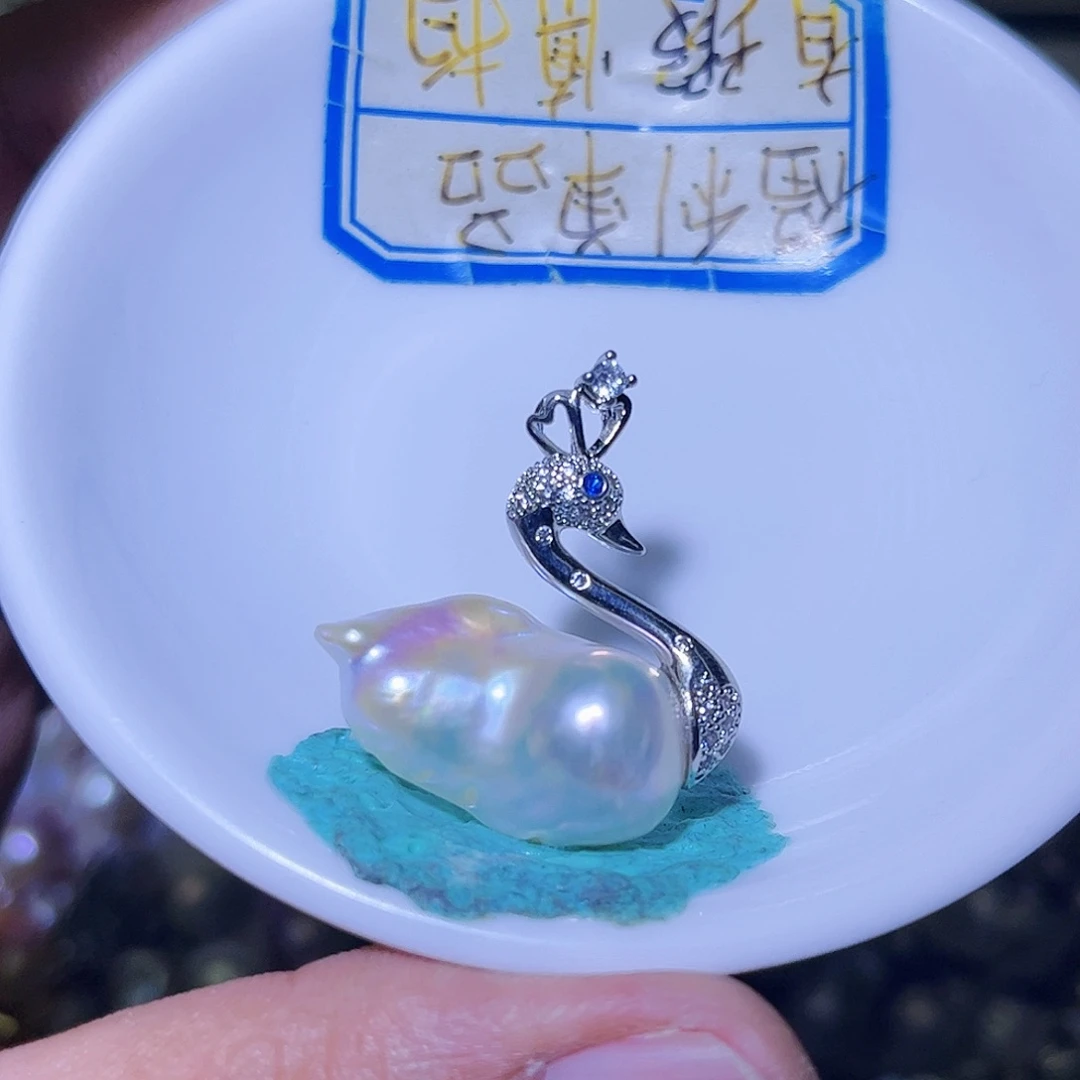 淡水珍珠未镶嵌吊坠(不含链)99