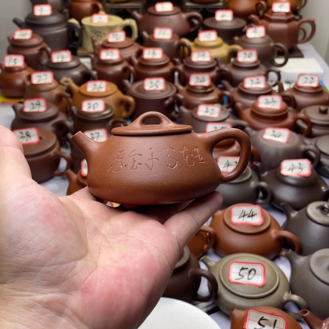 哈****茶壶紫砂微瑕半手工