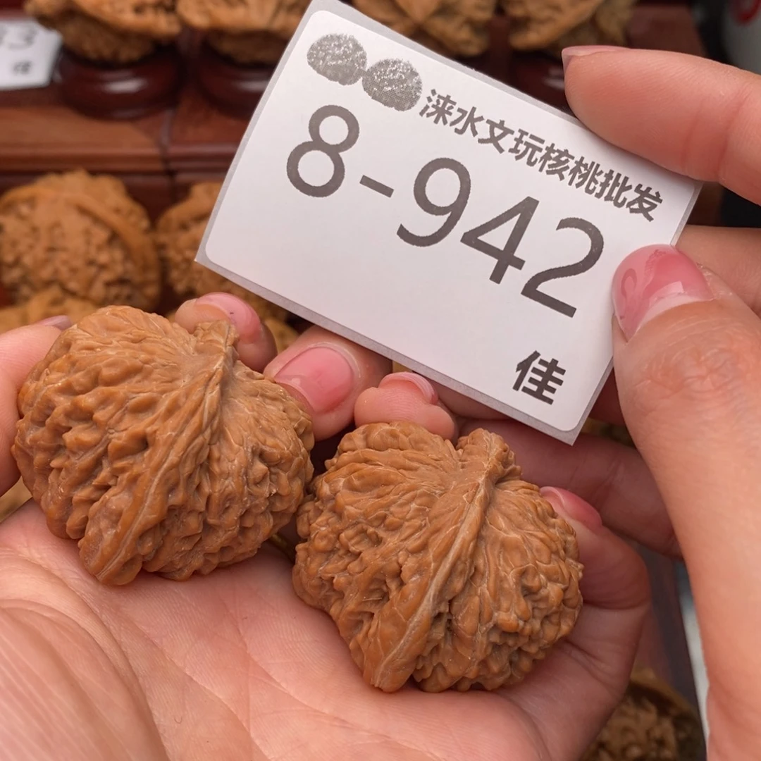 把件文玩核桃40四座楼