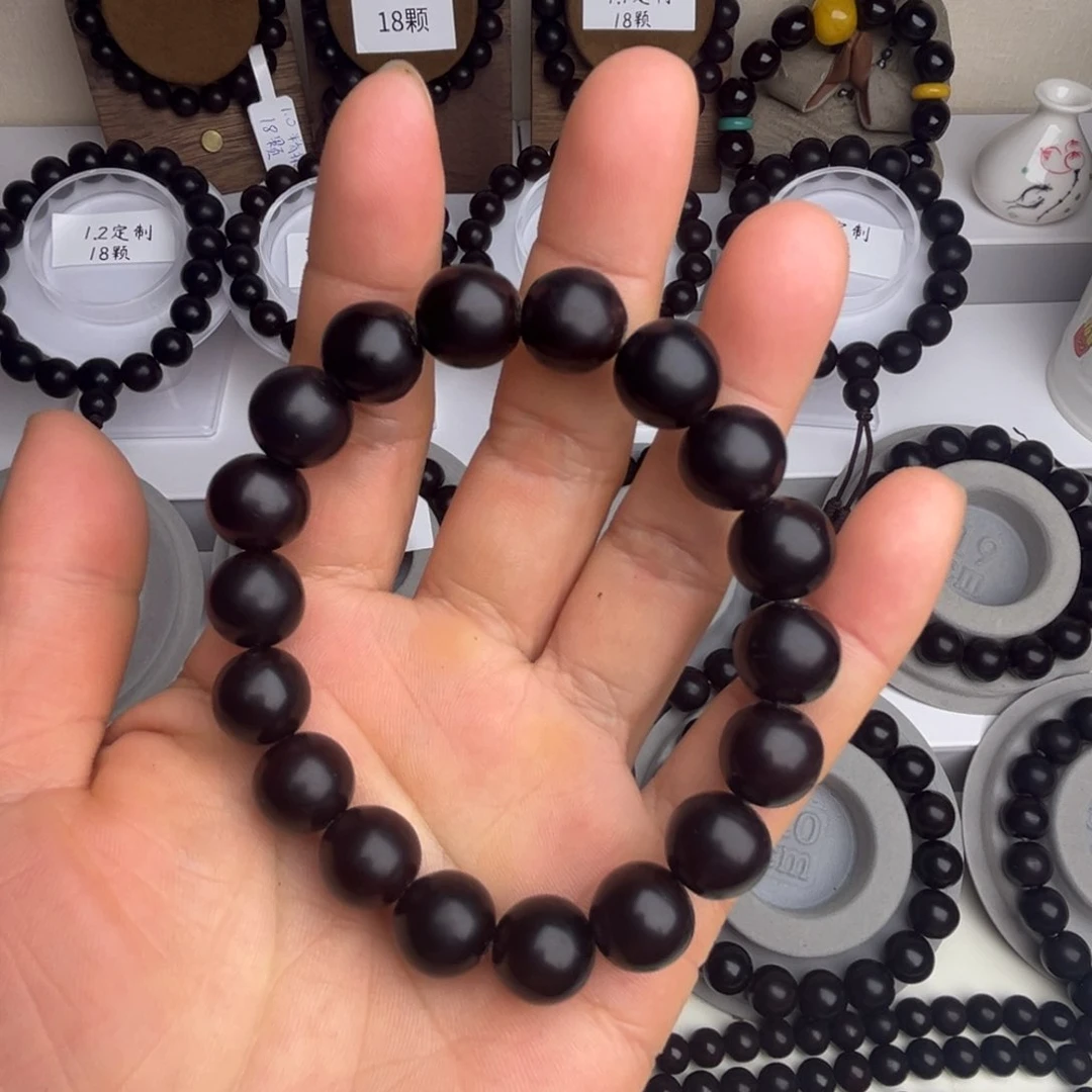 草珠菩提吊坠用****612素圈13颗