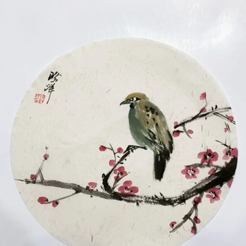 【闪购商品】一二三四五六七八九