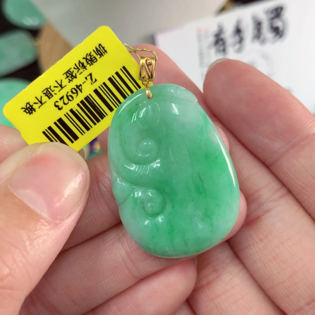 吊坠(不含链)18K金镶嵌翡翠