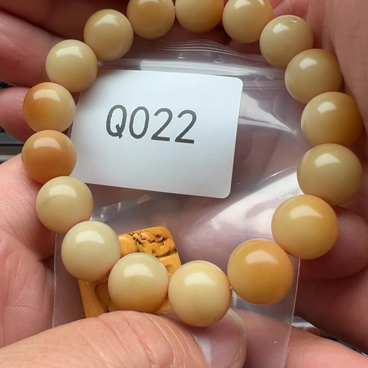 菩提根/象牙果手串