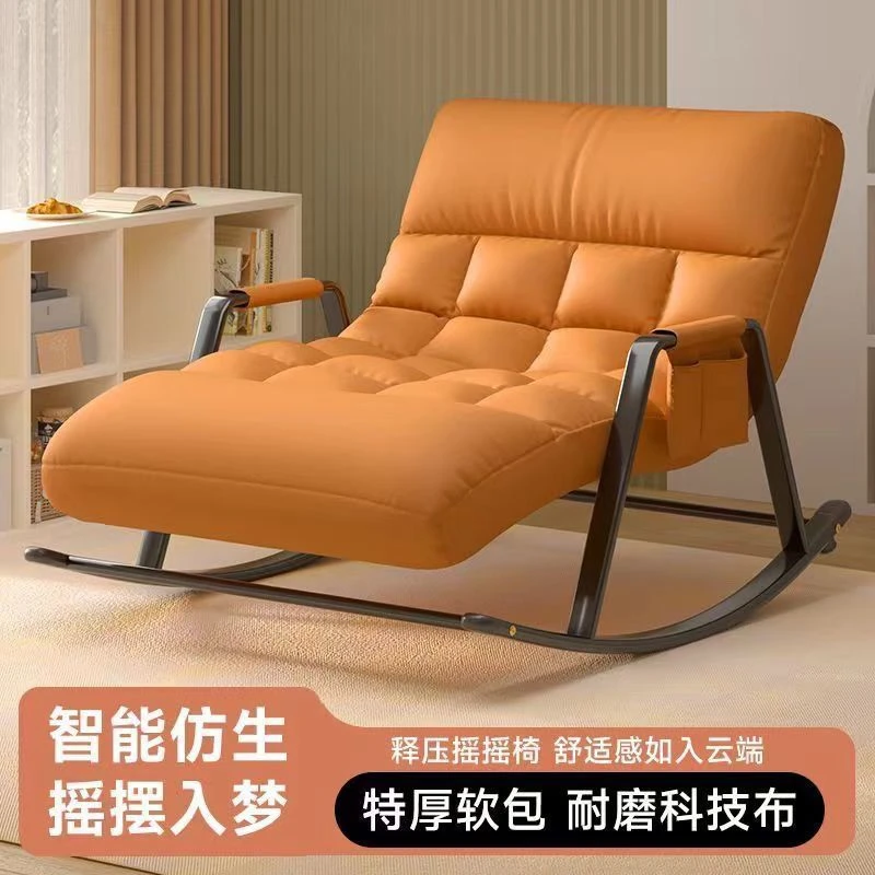 【好评率超99%同款】双人摇摇椅家居成人阳台家用休闲懒人沙发逍