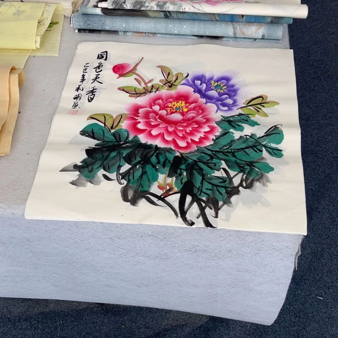 国画国画作品欣赏