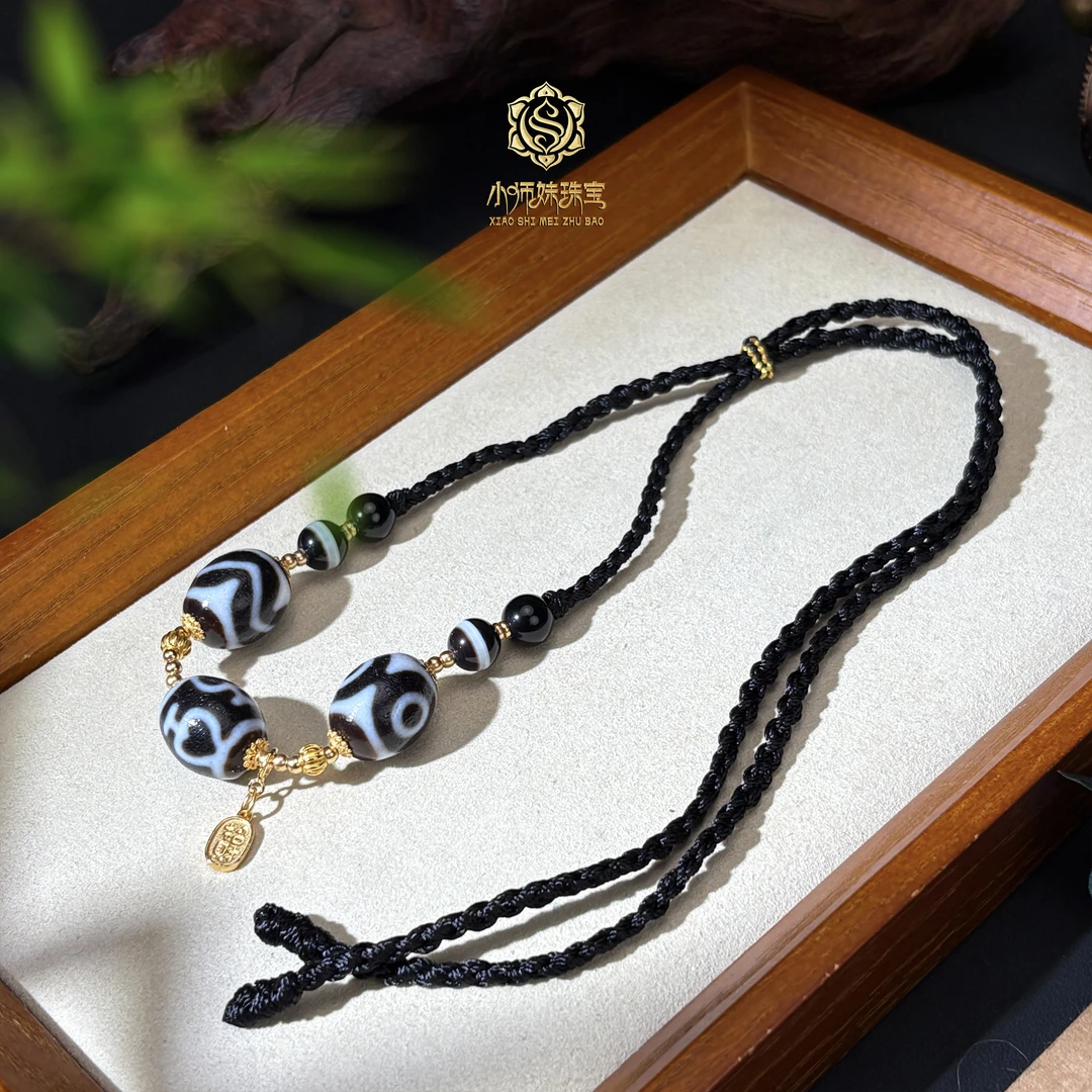 扶摇臻选|黑白达洛多宝一线吊坠