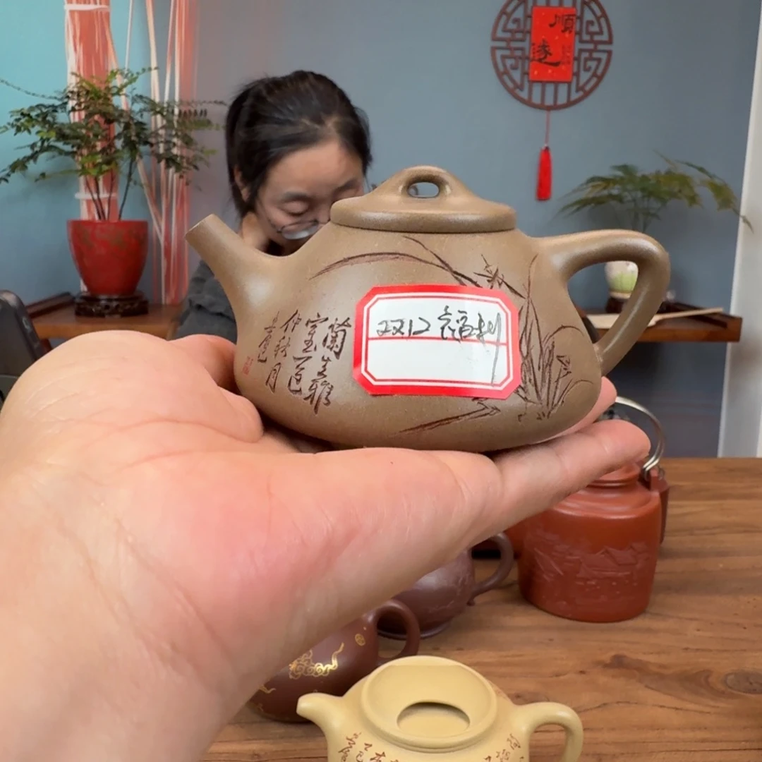 张***强段泥茶壶蟹壳青子冶