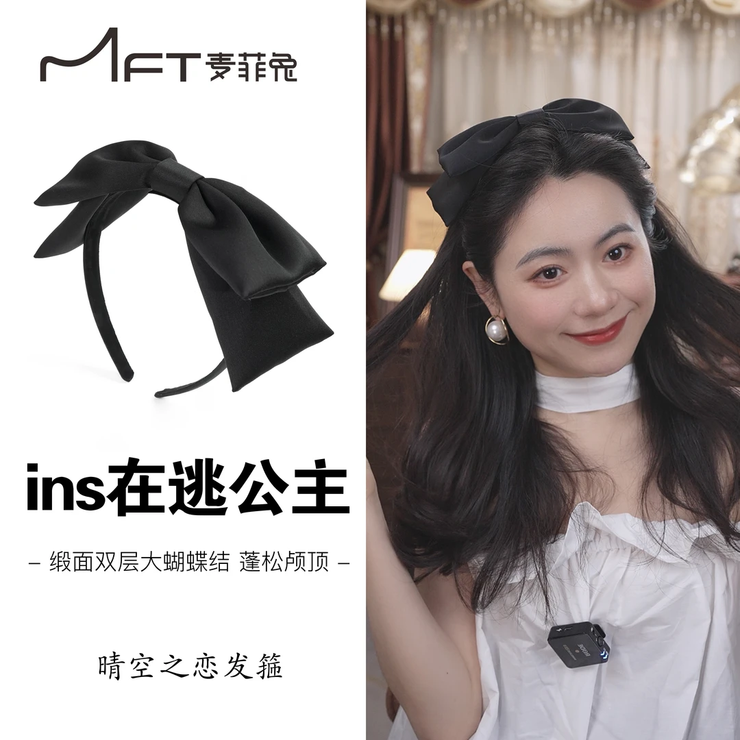 【晴空之恋发箍】黑色在逃公主双层大蝴蝶结头箍法式复古高颅顶发饰