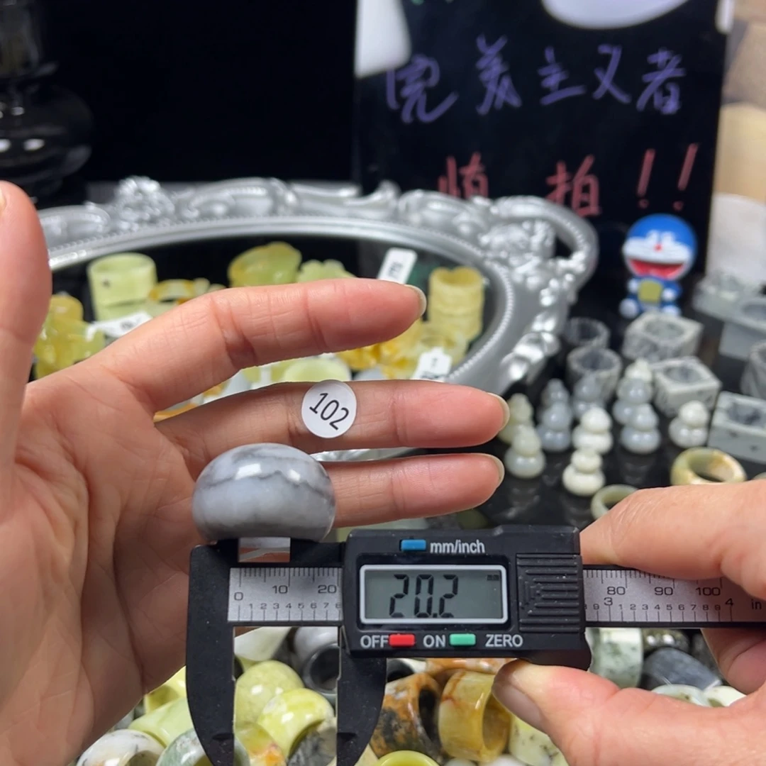 蛇纹石玉未镶嵌戒指