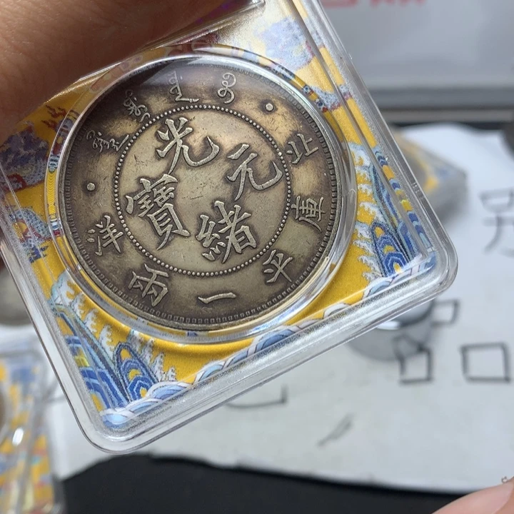 手工艺品琉璃8888