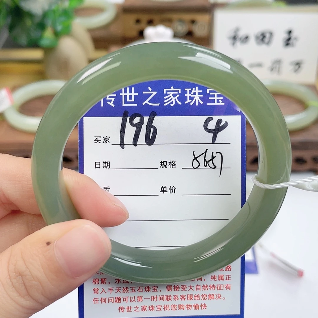 和田玉未镶嵌手镯