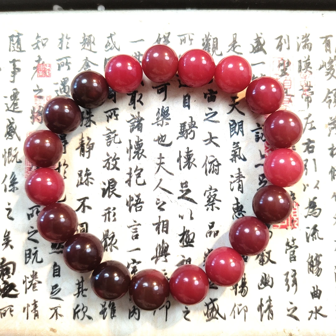 紫玉菩提-无礼盒-@@l009