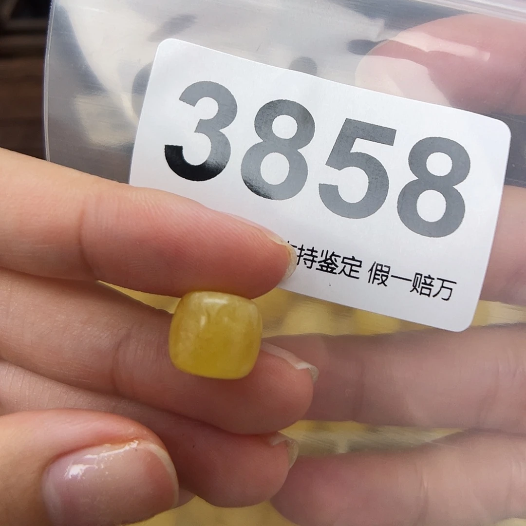 未镶嵌蜜蜡珠宝奇石11