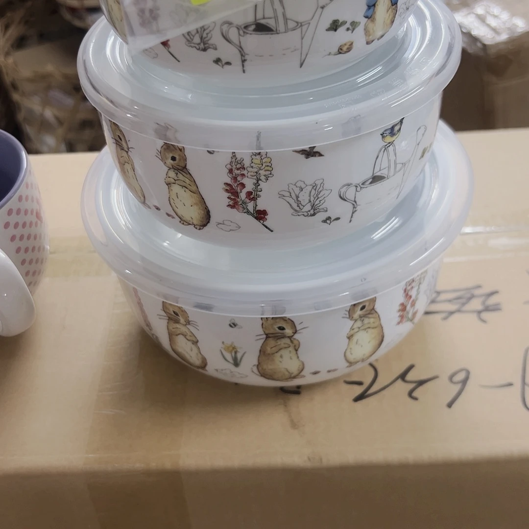 微瑕可爱满20包邮