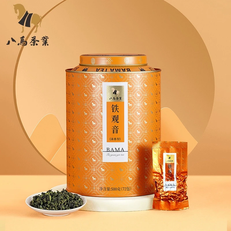 【会员专享】八马茶业福建安溪特级铁观音500g（72包）
