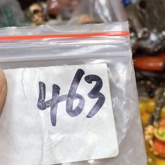 风***静吊坠滴血莲花菩提