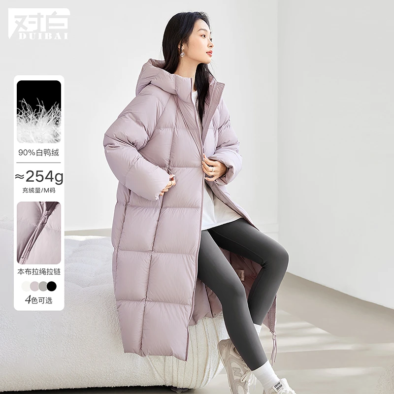 对白【高充绒】90白鸭绒泡芙羽绒服女2025冬新款长款加厚面包外套