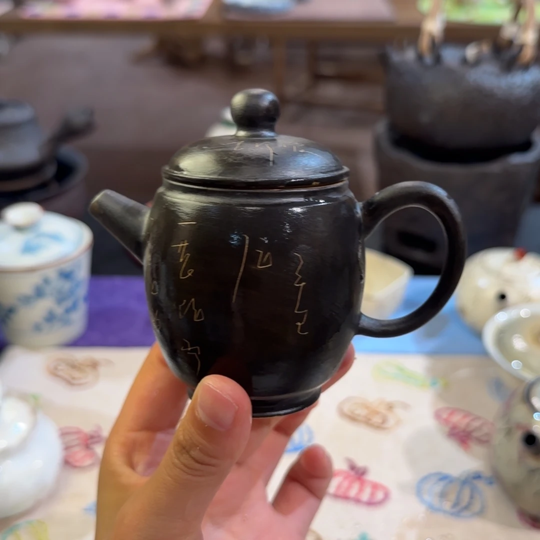 瓷片景德镇手作器皿了同款发货预售