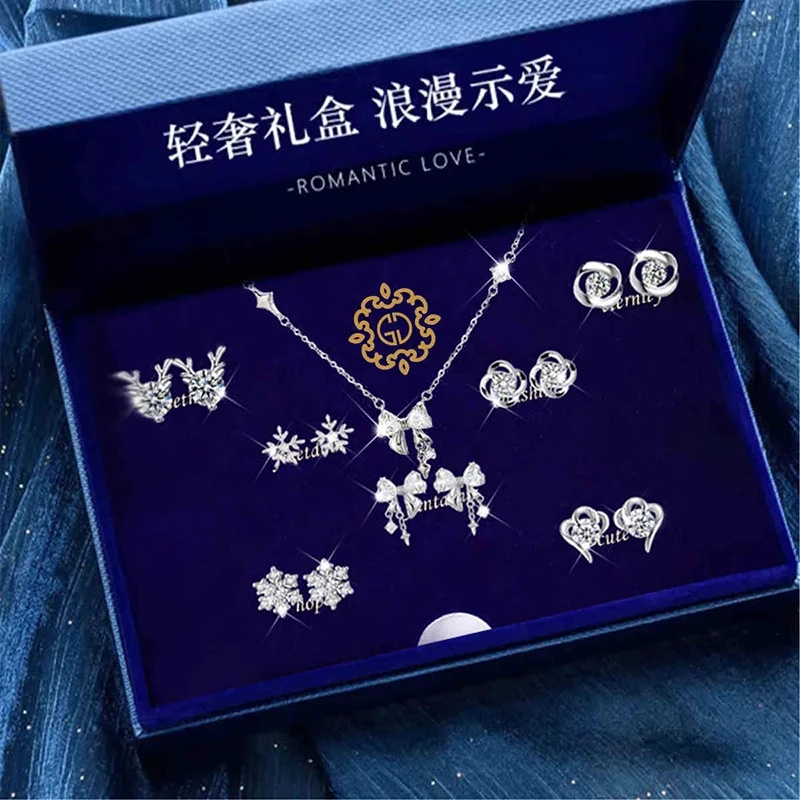 缔晶 925银耳饰 一周纯银针耳钉礼盒气质生日情人节生日礼物女生